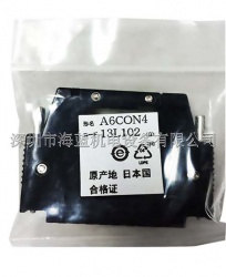 A6CON4三菱原裝正品|現(xiàn)貨庫存|A6CON4連接器批發(fā)|采購|工廠直銷